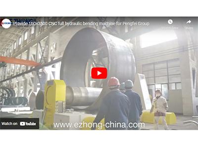 Pengfeiグループのための160×3500 CNC全油圧曲げ機械を提供する