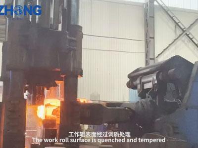 The Work Roll Surface is Quenched and Tempered