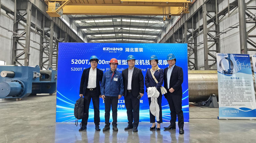 hubei-heavy-equipment-5200t-extra-large-plate-bending-machine-observation-4.jpg hubei-heavy-equipment-5200t-extra-large-plate-bending-machine-observation-4.jpg