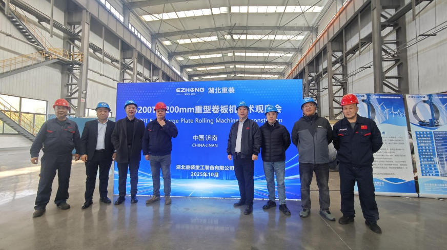 hubei-heavy-equipment-5200t-extra-large-plate-bending-machine-observation-6.jpg hubei-heavy-equipment-5200t-extra-large-plate-bending-machine-observation-6.jpg