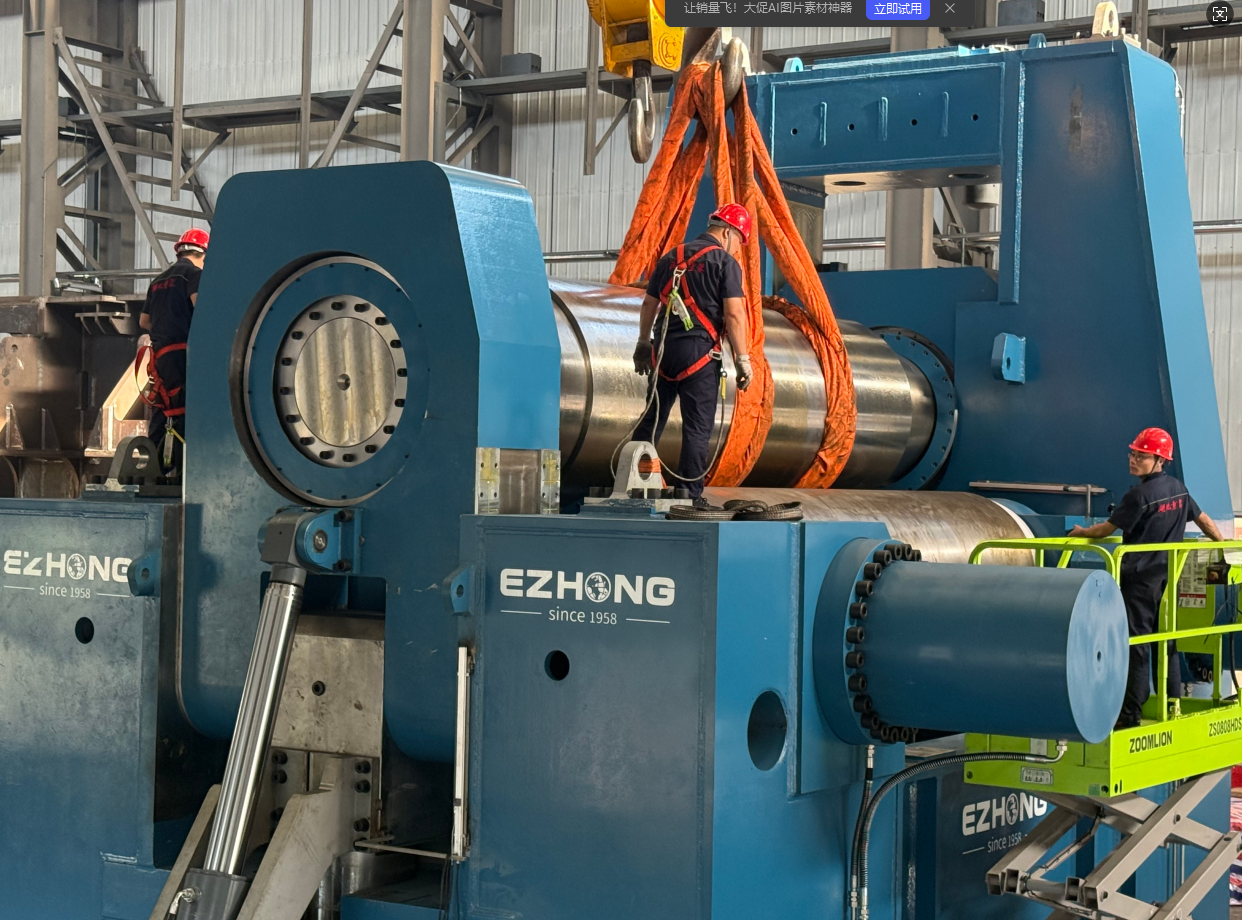 ezhong-3-roll-plate-rolling-machine.png ezhong-3-roll-plate-rolling-machine.png