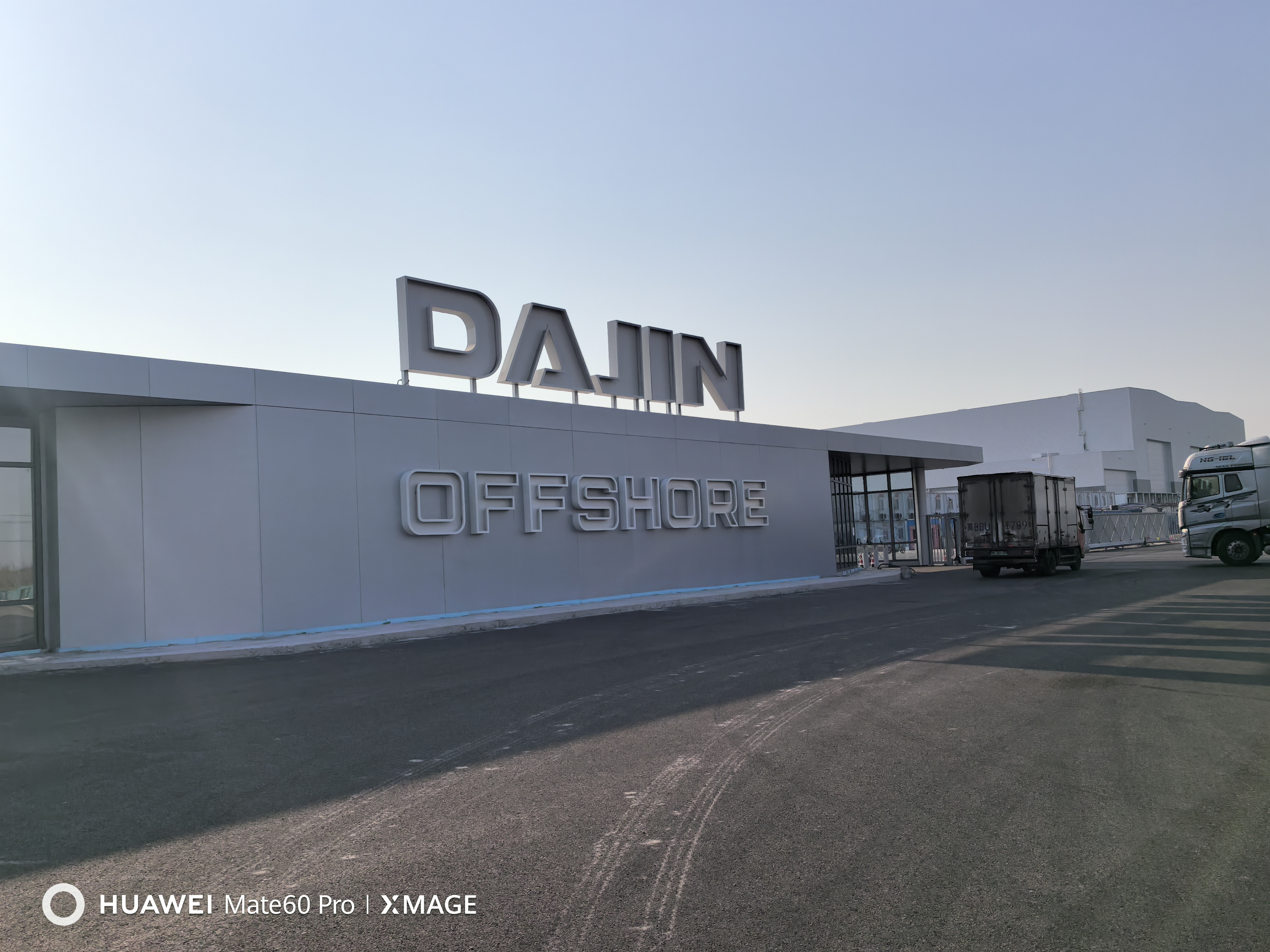 Hubei Heavy Equipment has provided a complete set of 10MW offshore wind power flange rolling production lines for Daikin Heavy Industries, supporting the localization of major national key equipment.