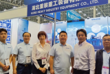Ezhong  Makes an Appearance at 2025 Autumn Japan Wind Power Exhibition, Deepening Focus on Offshore Wind Power and Exploring New Sino-Japanese Cooperation Opportunities_copy20260204